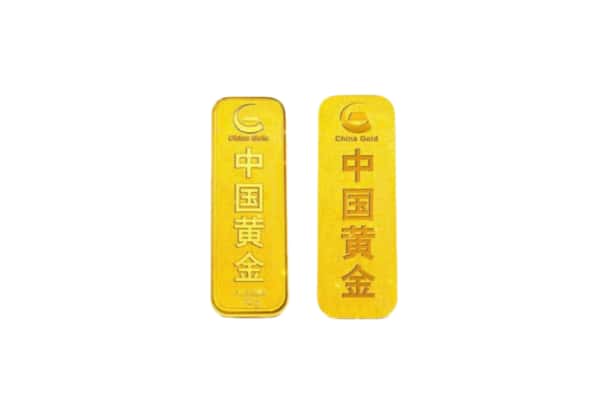 文山西畴县上门回收黄金价格