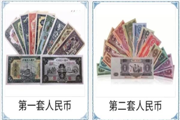 文山西畴县回收旧币
