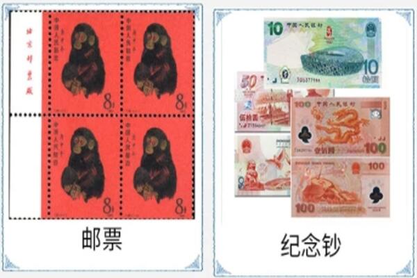 文山西畴县回收邮票