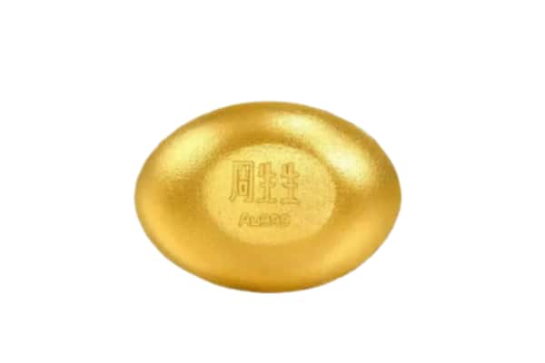 文山西畴县回收黄金豆子